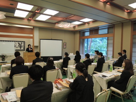 Seminar