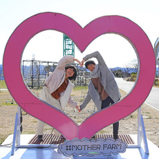 ＼バレンタイン＆ホワイトデーフェア／　♡ラブラブ♡サイコロゲーム♡に挑戦！