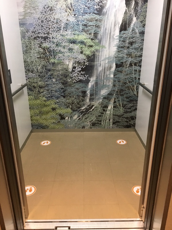 新型コロナウイルス対策 エレベーター 新着情報 富士河口湖リゾートホテル