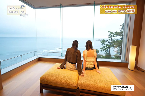 テレビ放映のお知らせ