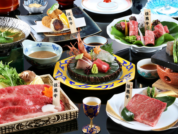 【但馬牛を食す】特選但馬牛会席コース2026