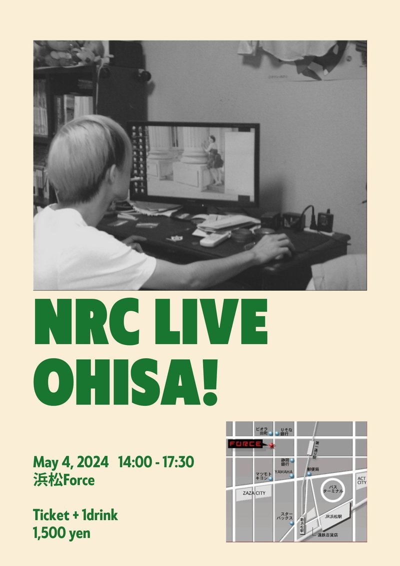 NRC LIVE OHISA!