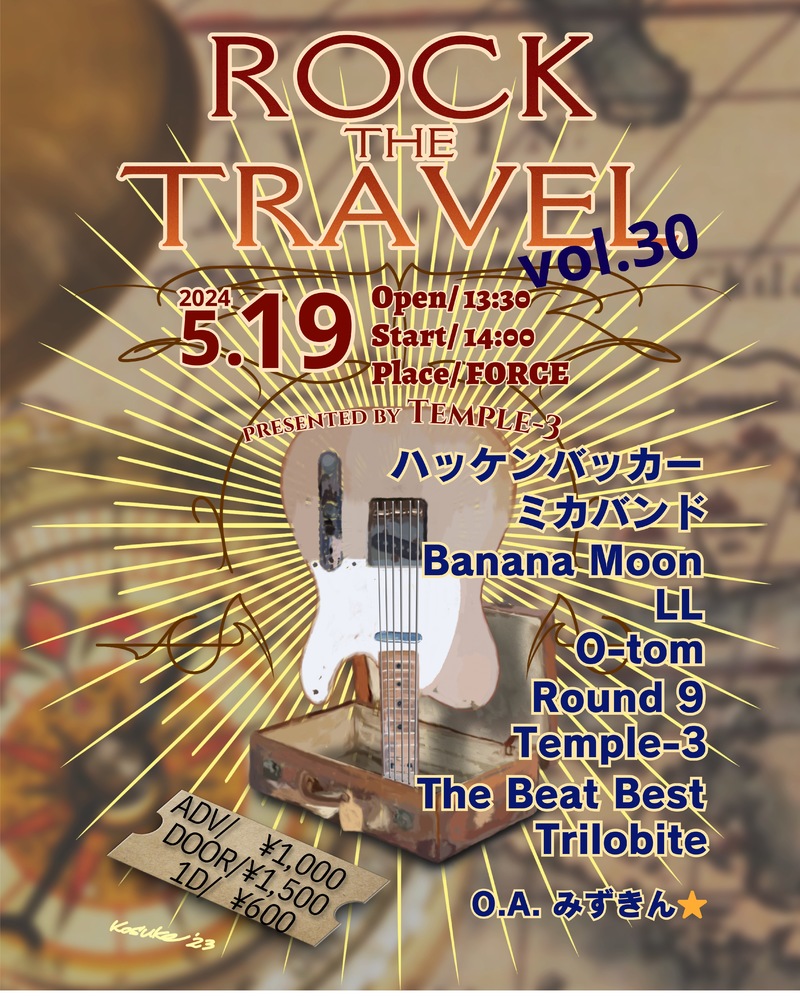 Rock the travel vol.30