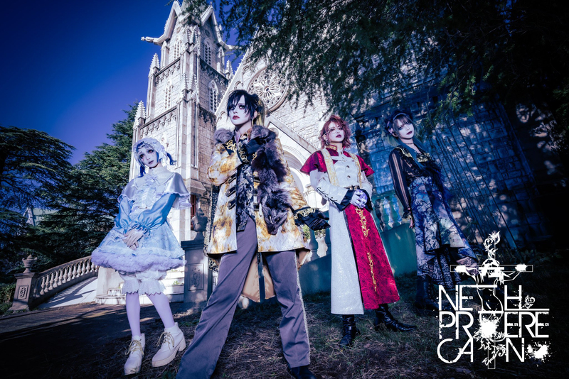 NETH PRIERE CAIN CD発売記念単独公演TOUR2025 「幻影光景 -静岡編-」
