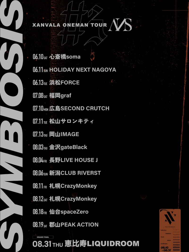 XANVALA ONEMAN TOUR「ANS」#3  