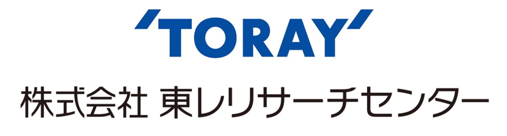 株式会社東レリサーチセンター