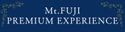 Mt.FUJI PREMIUM EXPERIENCA
