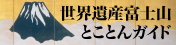 Ųٻλ仺ȡ仺ٻλȤȤ󥬥ɡ