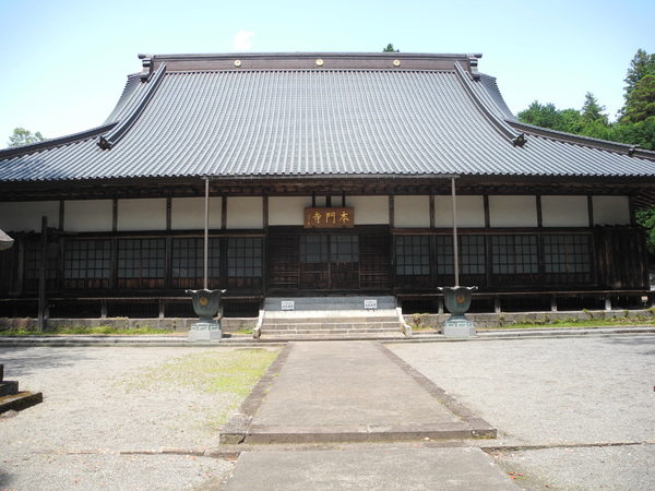  西山本門寺 