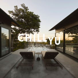 一棟貸ヴィラ「CHILLYU」