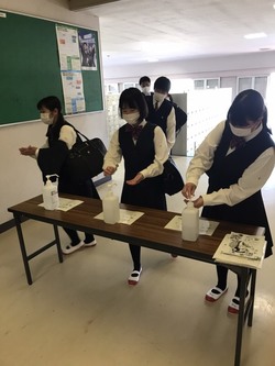 学校法人橘学園 福岡常葉高等学校