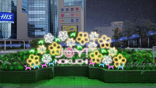 きらりデッキ 第26回溝口駅前キラリデッキイルミネーション開催中！ | イベント