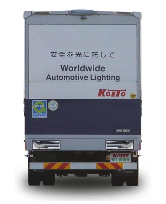 54%OFF!】 小糸 左 スモークVer 歌舞伎デザイン トラック用オールLEDリアコンビネーションランプ LEDRCL24LSKC  2714593 法人 事業所限定 外直送元