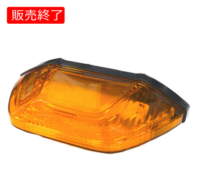 LEDサイドターンシグナルランプ