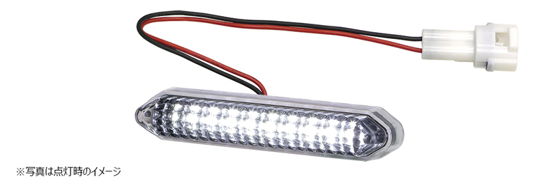 LEDエッジイルミ シャイン（コネクタ付） | カー用品（LED） | LED関連 