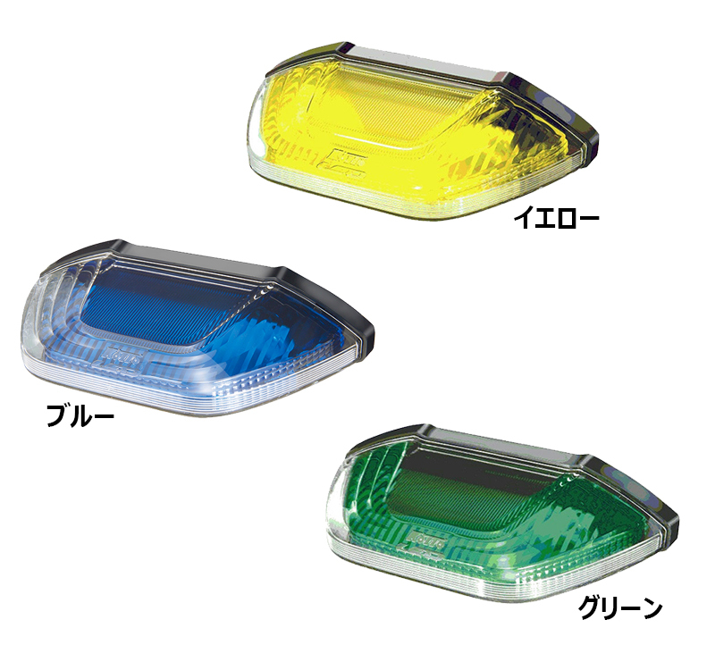 小糸 LEDマーカー＆アンダーライト-toeic.or.id