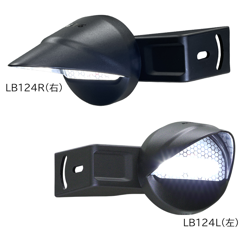 LED路肩灯