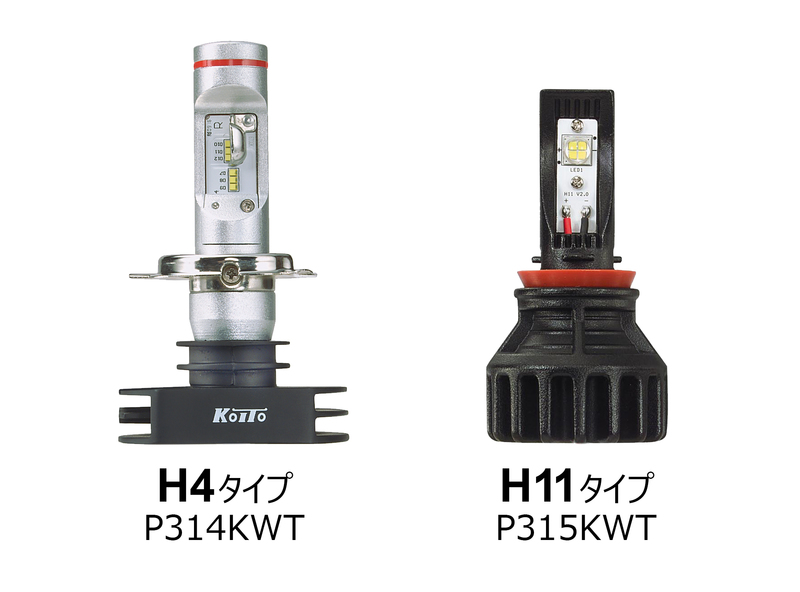 公式サイKOITO コイト LED H11 バルブ ヘッド ランプ ライト 専用 LED ホワイト ビーム 6500K P215KWT 電球 シングル球