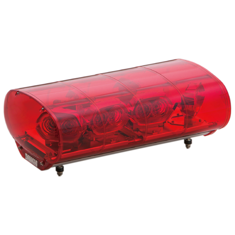  【LED】 赤色散光式警光　M型 55型（幅550mmタイプ）