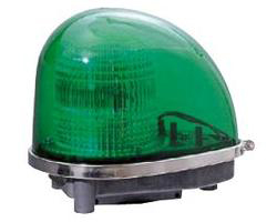 緑色丸型警光灯 2N型
