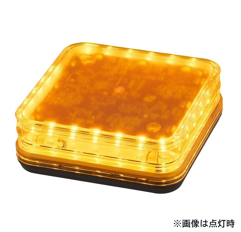  【LED】 角型警光灯 K型 ボルト直付けタイプ