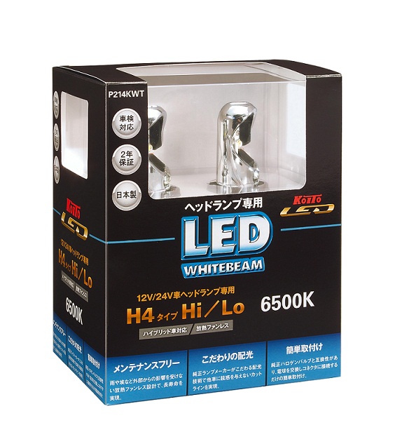 ヘッドランプ専用 LEDホワイトビーム | ヘッドランプ用LEDバルブ 