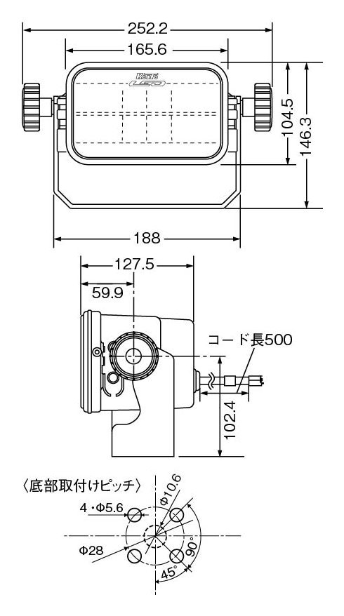 LEDワーキングランプ角型タイプ | ワーキングランプ | 建設機械・産業