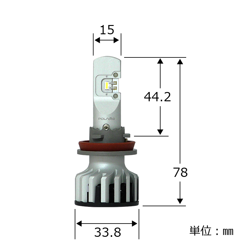 LED Vホワイト (ヘッドランプ用) | 自動車用電球（LED） | その他 