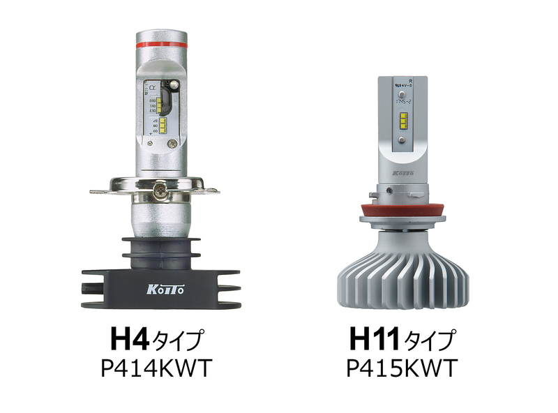 KOITO 小糸製作所 ヘッドランプ専用 LEDホワイトビームNeo H4タイプ