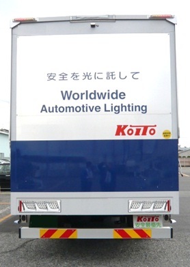 大手通販KOITO ＬＥＤテールランプ パーツ