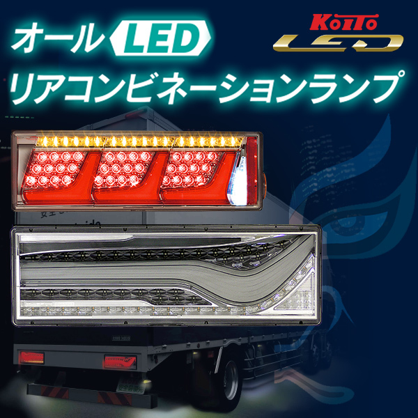 車内種別板 マークX マークX DBA-GRX120 木目調パネル 075 : 有限会社 昭和