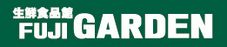 生鮮食品館 富士ガーデン ロゴ