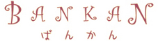 BANKAN ロゴ