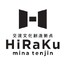 つながるひろば(HiRaKu mina tenjin)