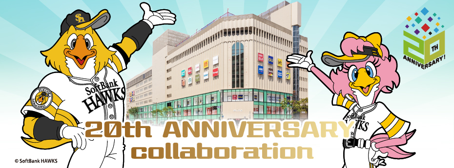20th ANNIVERSARY collaboration