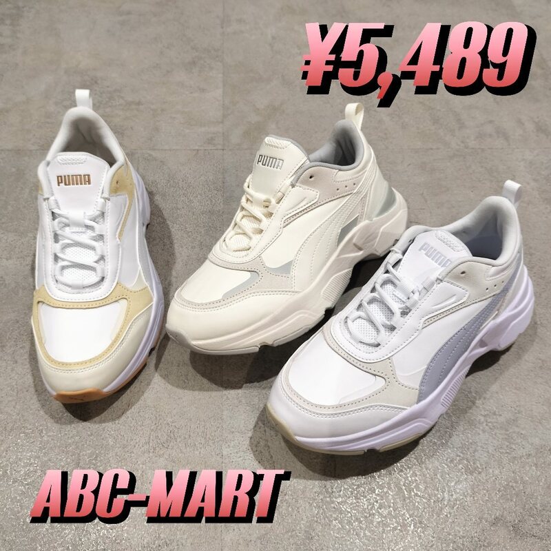 国内配送★PUMA★W CASSIA MU / カシーア 厚底 PUMA スニーカー プーマ CASSIA MU カシーア 401269 ABC-MART