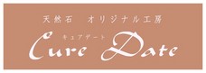 【閉店】キュアデート ロゴ