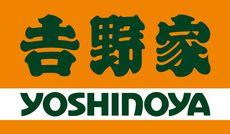 吉野家 ロゴ