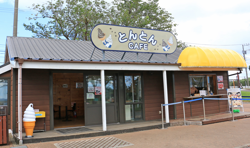 とんとんCAFE