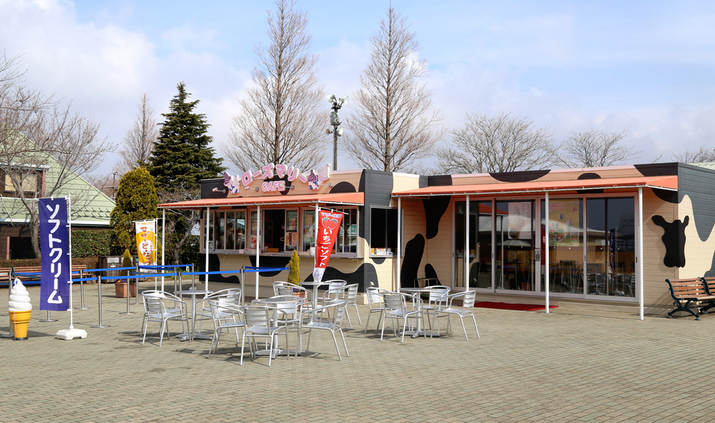 ローズマリーCAFE