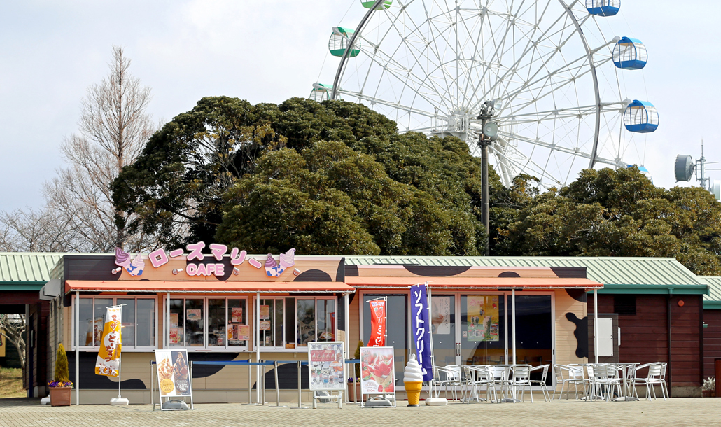 ローズマリーCAFE