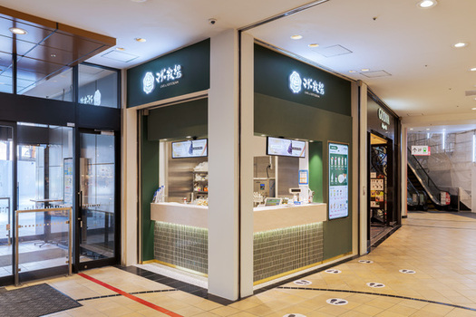 ららぽーとTOKYO-BAY店