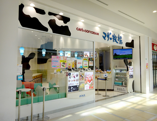 ららぽーと横浜店