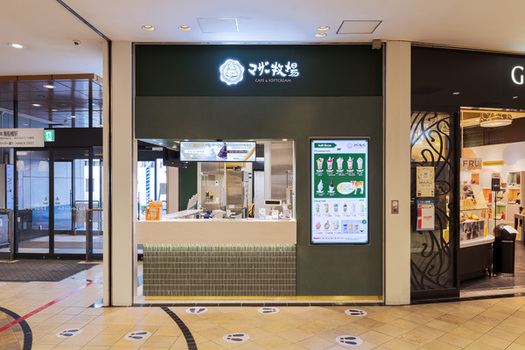 ららぽーとTOKYO-BAY店