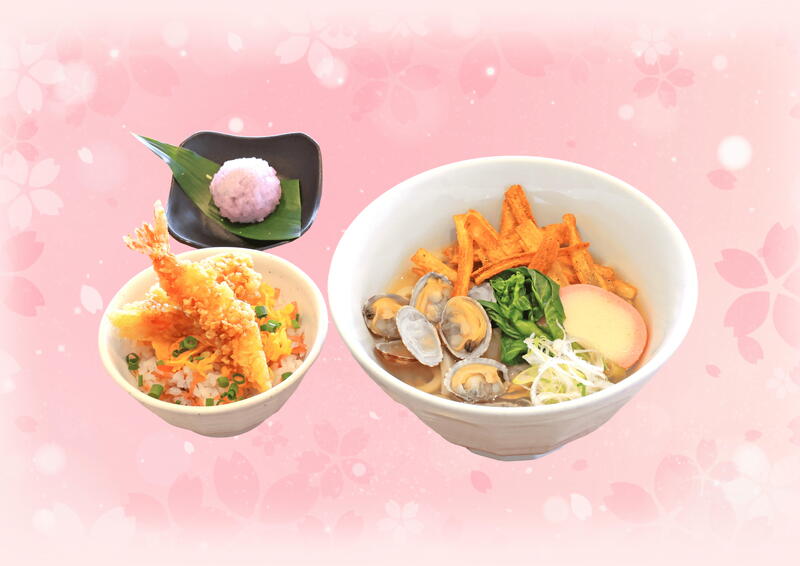あさりとゴボウの春うどん
