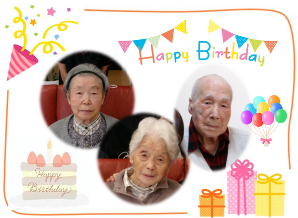 5月お誕生日🎉