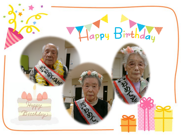 5月お誕生日会🎂