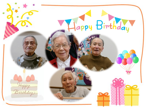 3月のお誕生日🎂