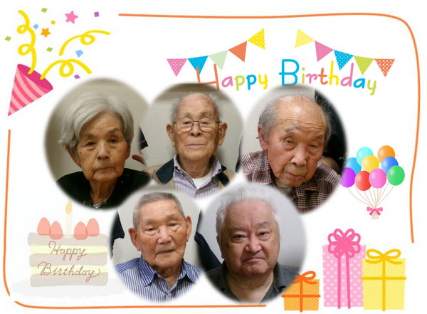 4月お誕生日🎂