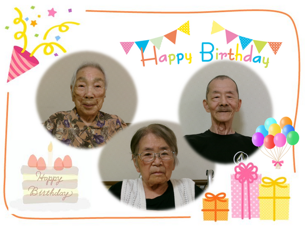 7月のお誕生日🎉